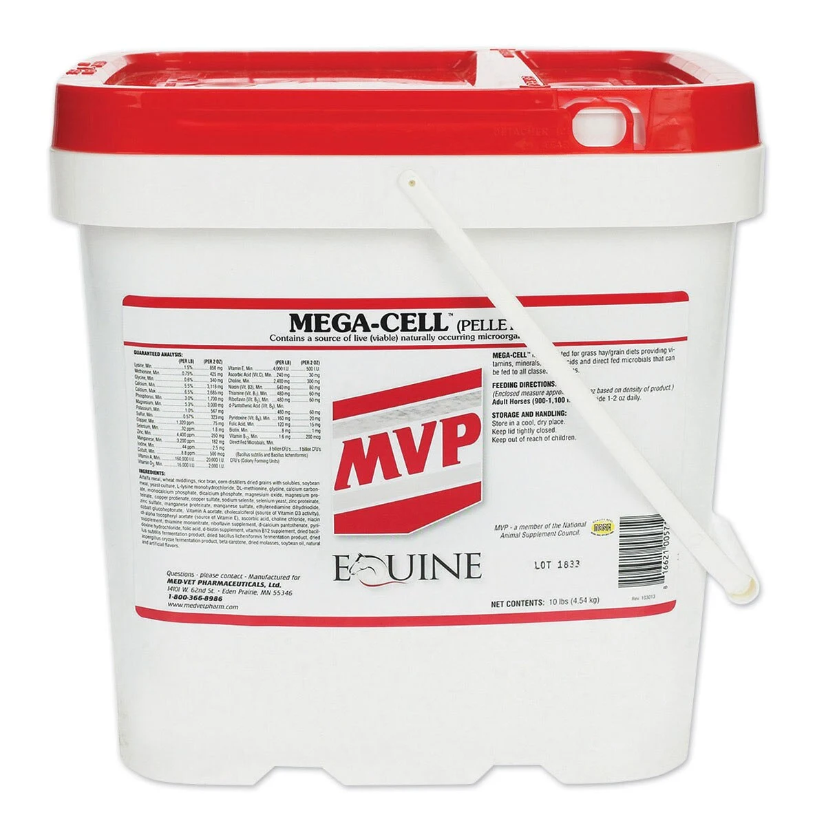 Mega-Cell™ - Image 5